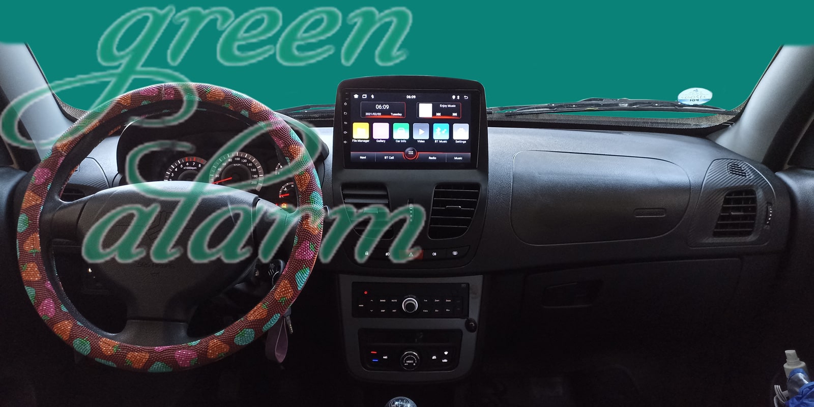 Multimedia - Car quick-greenalarm